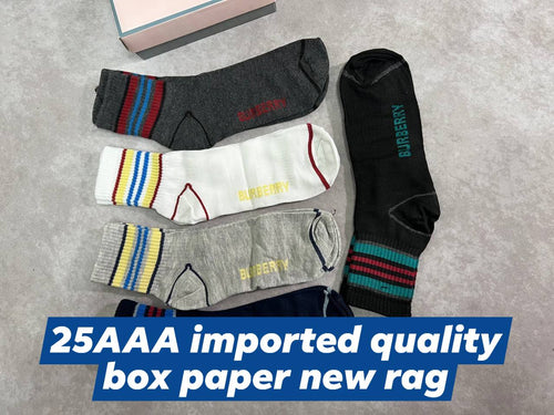 Sock