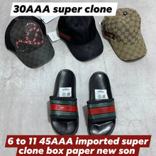 Load image into Gallery viewer, Slipper