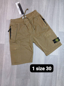 Short