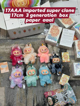 Load image into Gallery viewer, Toys