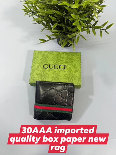 Wallet