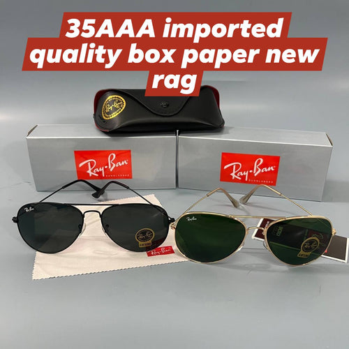 Sunglass