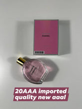 Load image into Gallery viewer, Perfume