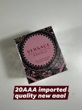 Load image into Gallery viewer, Perfume