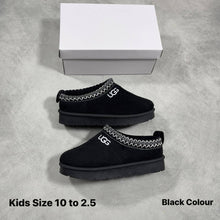 Load image into Gallery viewer, Slipper