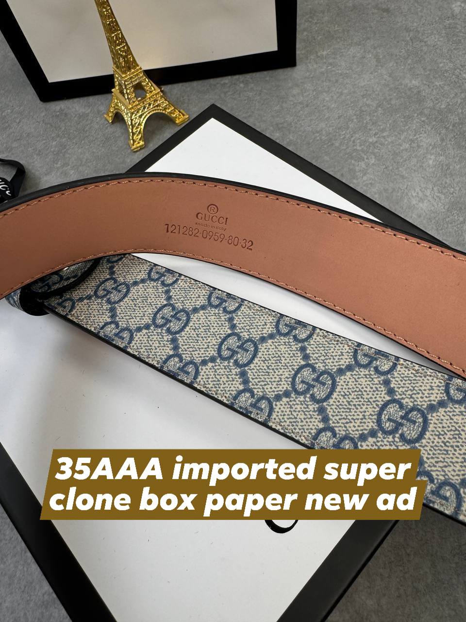 Belt