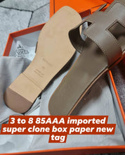 Load image into Gallery viewer, Slipper