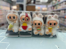 Load image into Gallery viewer, Toys