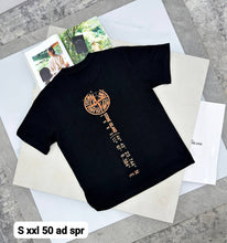 Load image into Gallery viewer, T-shirt