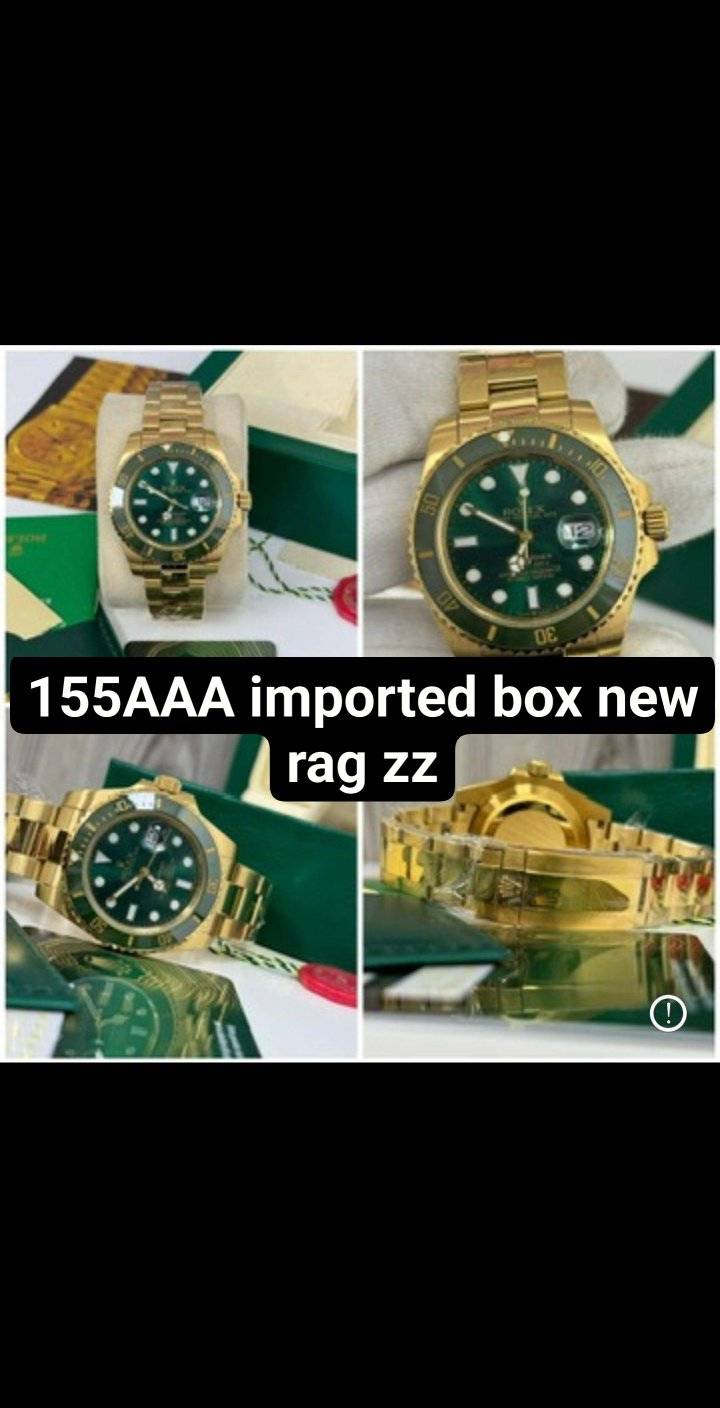 Watch men