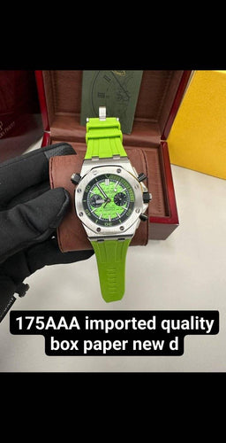Watch
