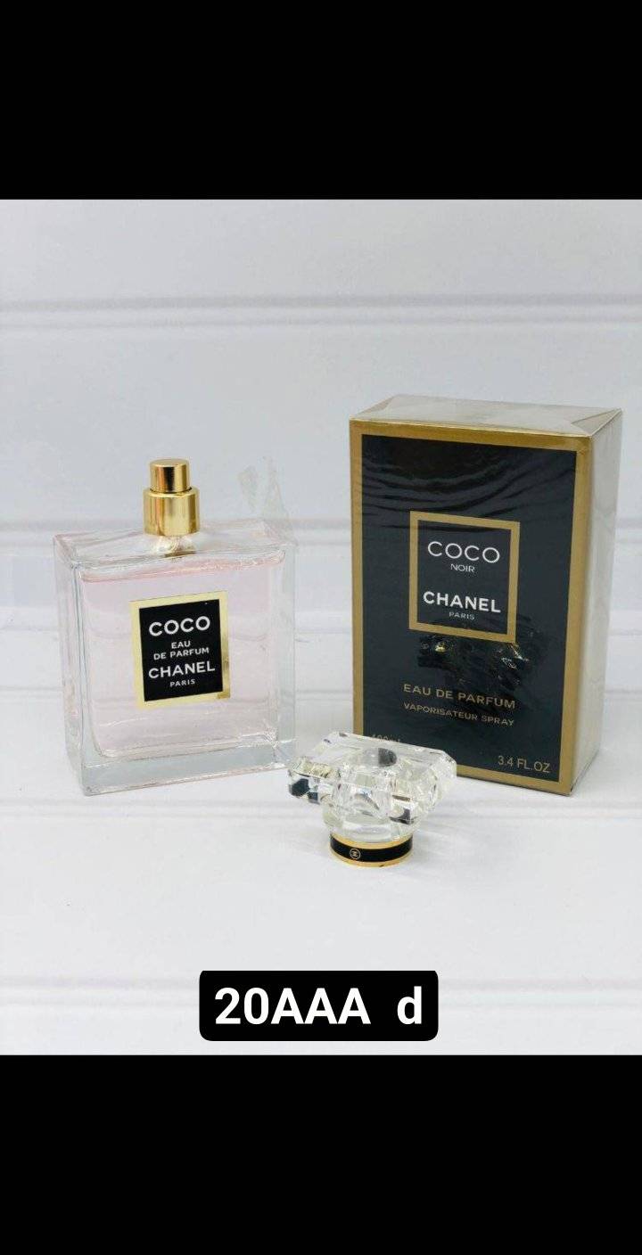 Perfume