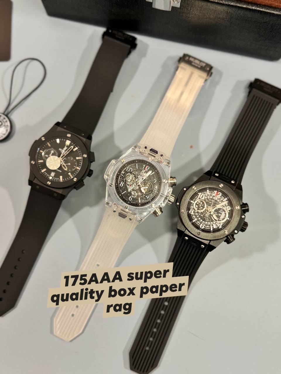 Watch
