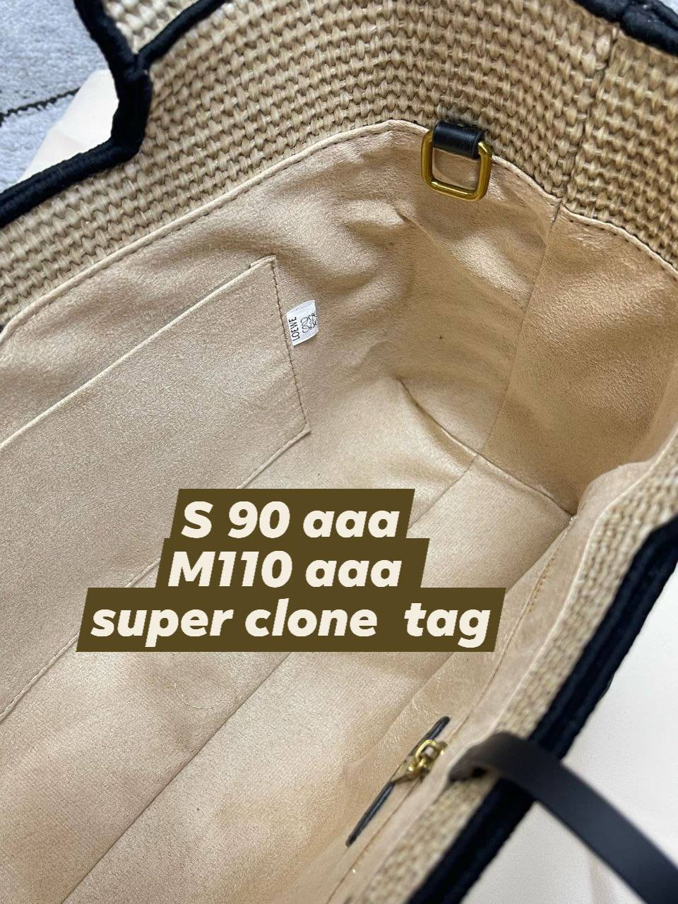 Bag