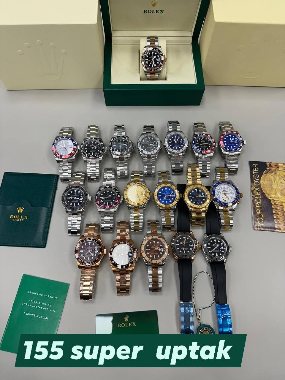 Watch