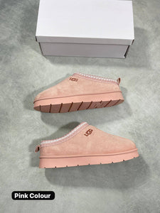Slipper