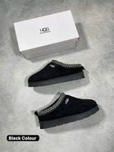 Load image into Gallery viewer, Slipper
