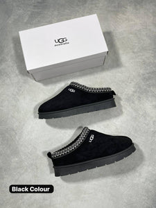 Slipper