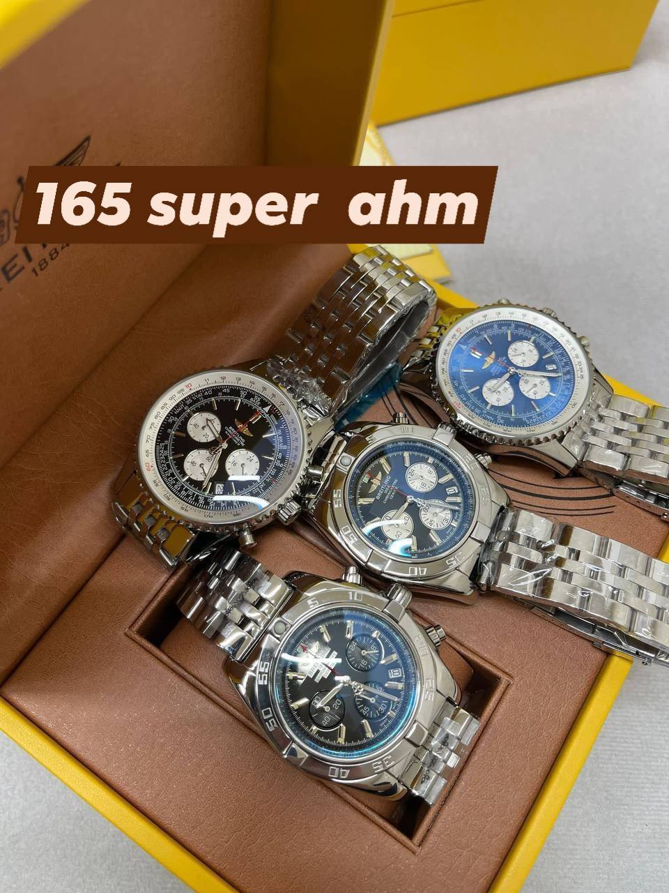Watch