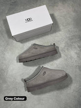 Load image into Gallery viewer, Slipper