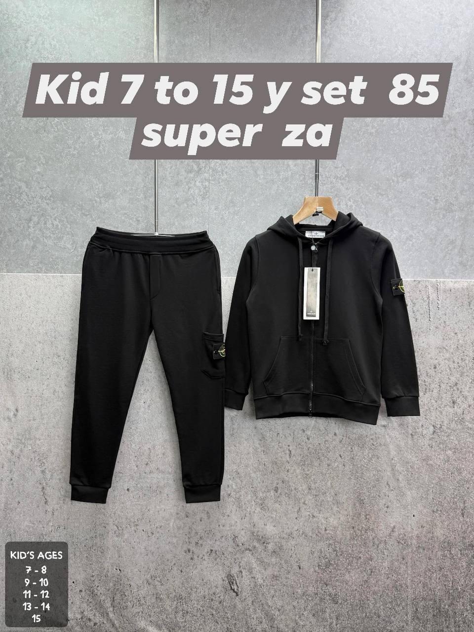 Tracksuit boy