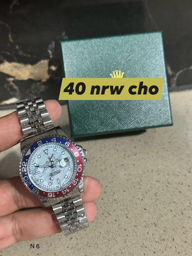 Watch
