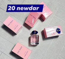 Load image into Gallery viewer, Perfume
