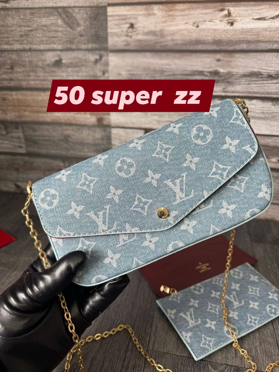 Bag