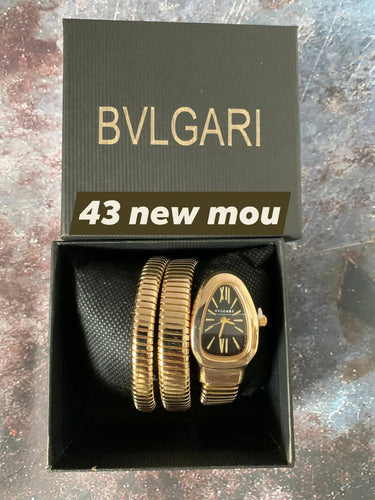 Watch men