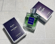 Load image into Gallery viewer, Perfume