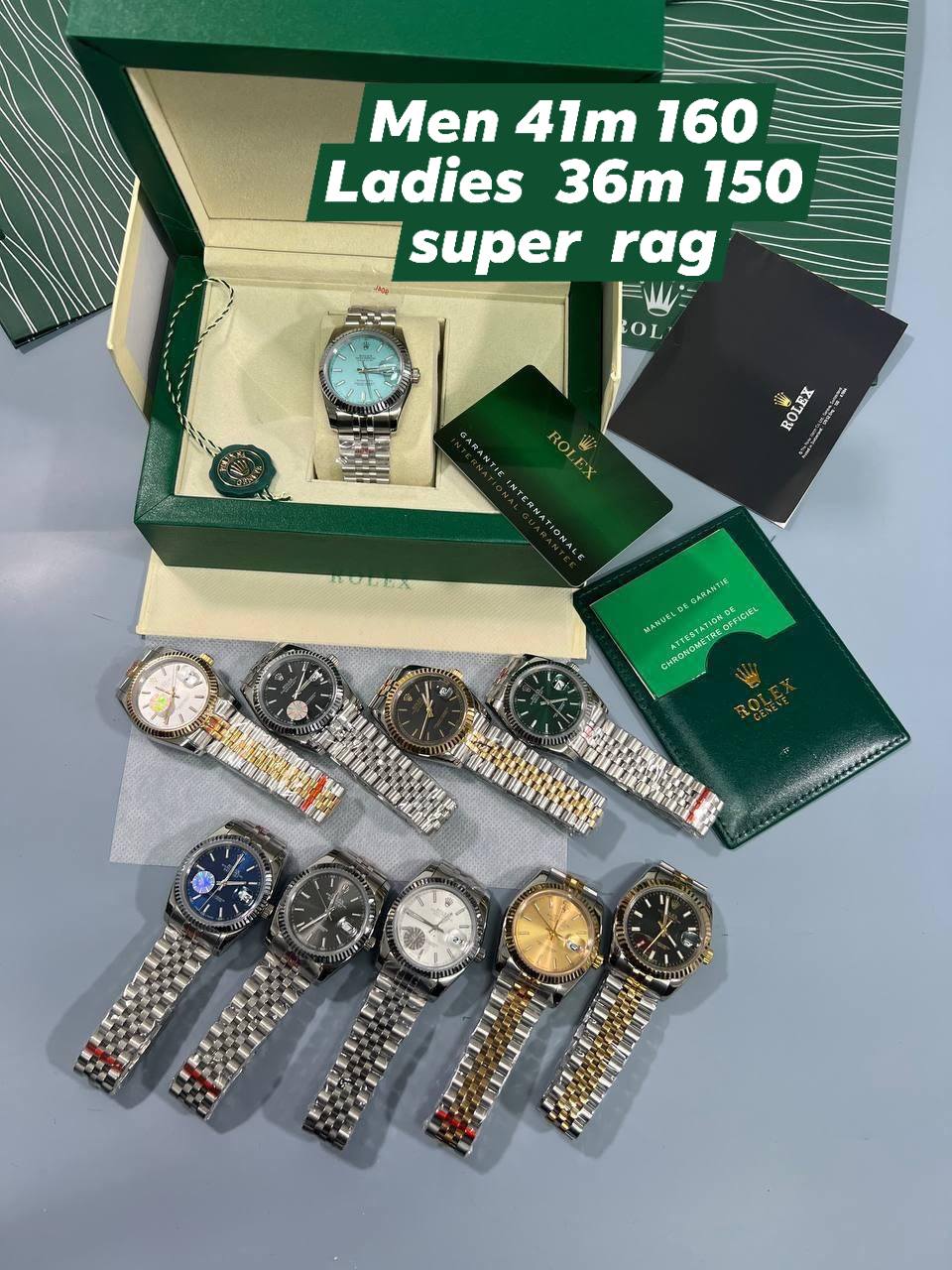 Watch men