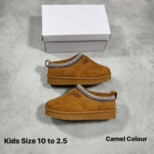 Load image into Gallery viewer, Slipper