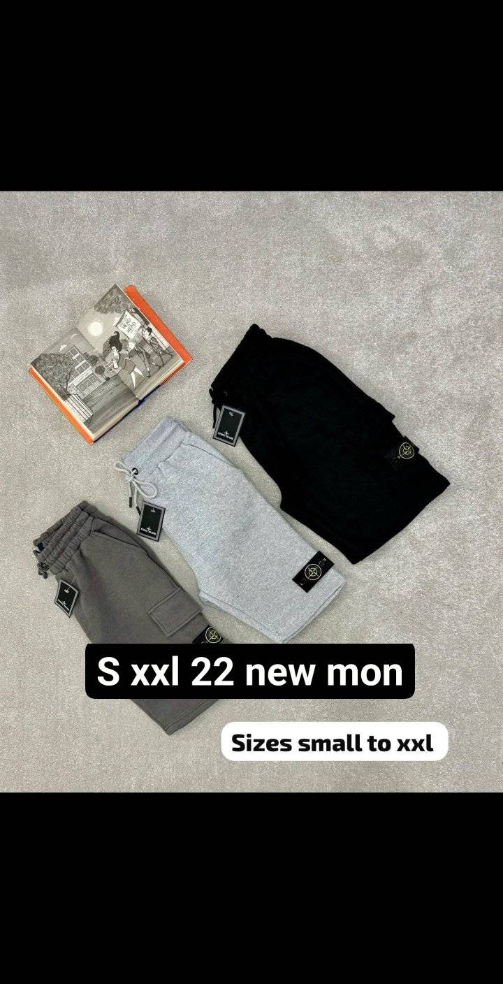 Short