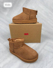 Load image into Gallery viewer, Shoes boy