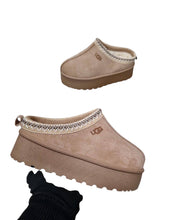 Load image into Gallery viewer, Shoes