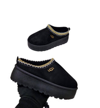 Load image into Gallery viewer, Shoes