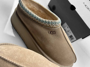 Slipper