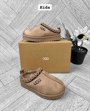 Load image into Gallery viewer, Shoes boy