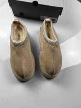 Load image into Gallery viewer, Slipper