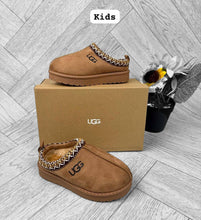 Load image into Gallery viewer, Shoes boy