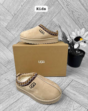 Load image into Gallery viewer, Shoes boy