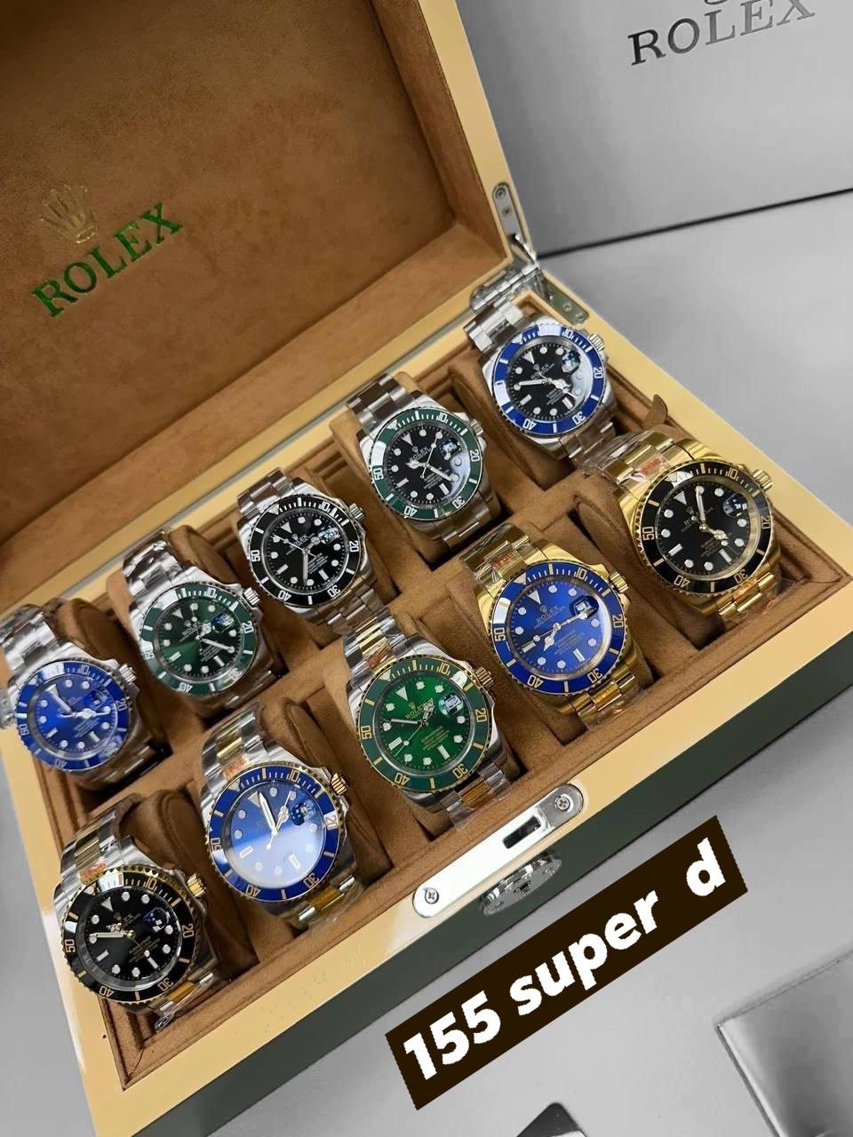 Watch