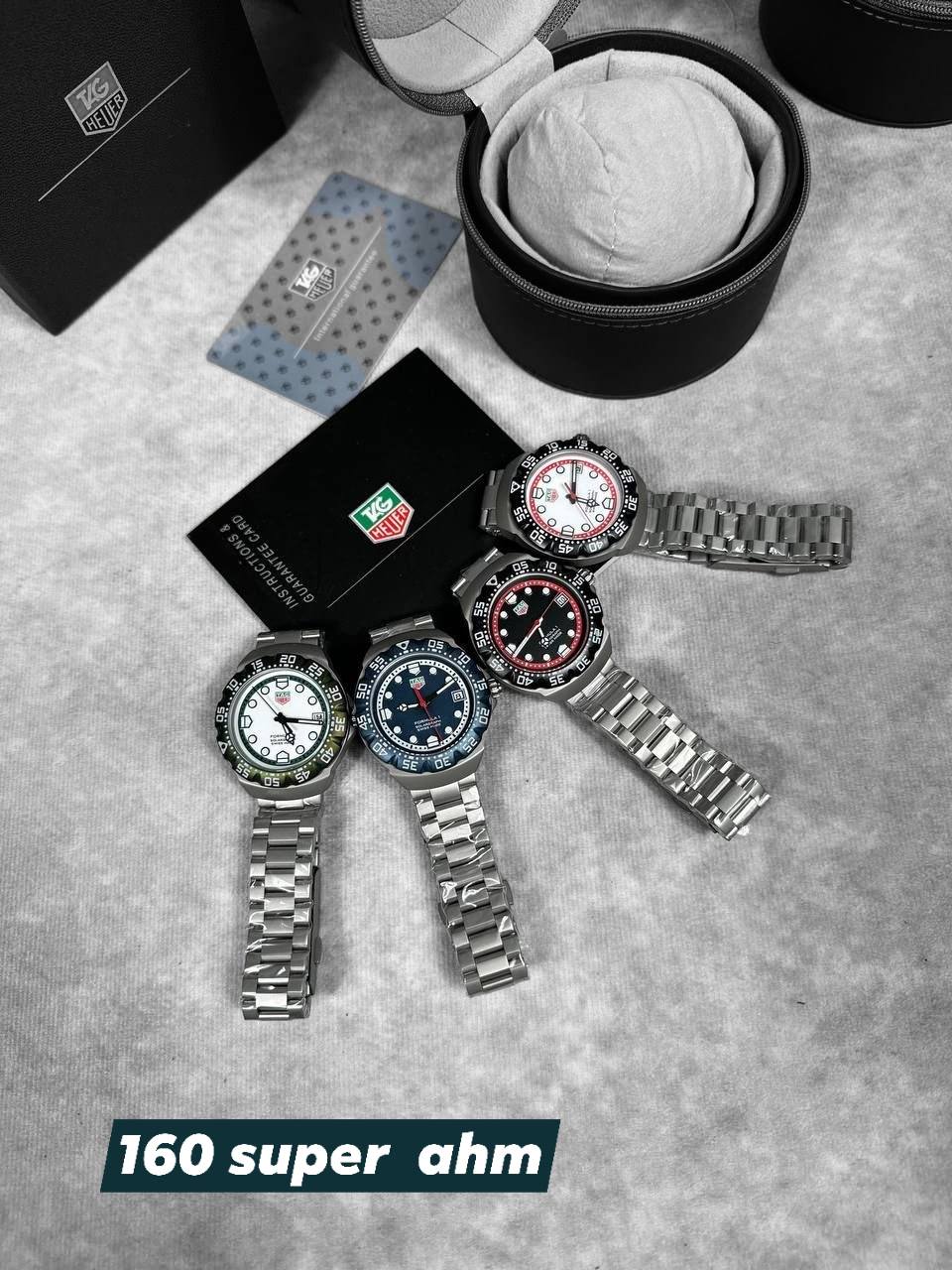 Watch