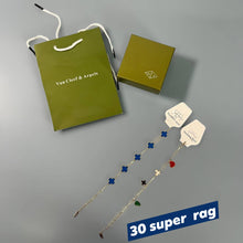 Load image into Gallery viewer, Necklace