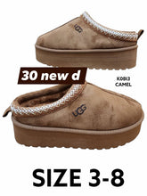 Load image into Gallery viewer, Shoes women
