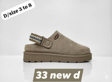 Load image into Gallery viewer, Shoes