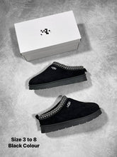 Load image into Gallery viewer, Slipper