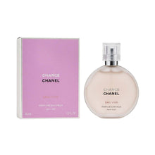 Load image into Gallery viewer, Perfume