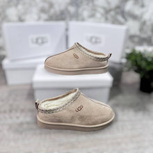 Load image into Gallery viewer, Slipper