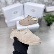 Load image into Gallery viewer, Slipper
